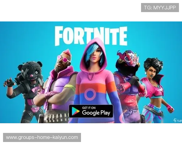 《堡垒之夜》官方推出“休闲模式”，玩家可以自由探索