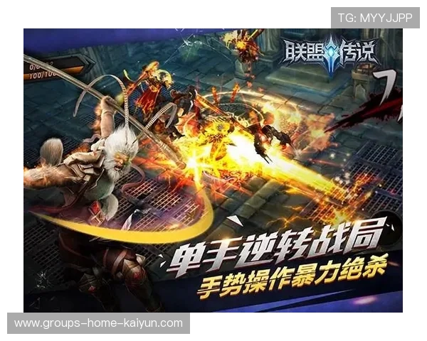 逆转传奇:那些令人留下深刻印象的精彩比赛!,逆转传说 逆转传奇:那些令人留下深刻印象的精彩比赛!,逆转传说