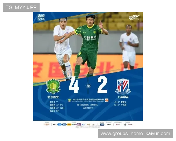 李昂离队引诸队觊觎,谁将成为下一个“金字招牌”? 李昂离队引诸队觊觎,谁将成为下一个“金字招牌”?