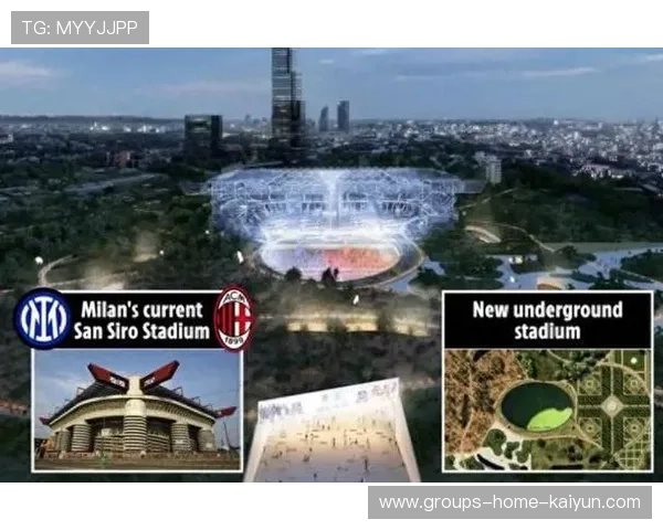 圣西罗若举办国际赛事，城市曝光率翻倍