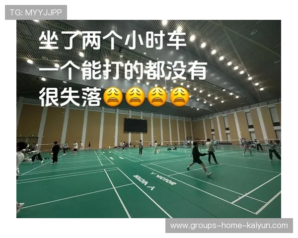 羽毛球中前场切球让对手完全猜不到