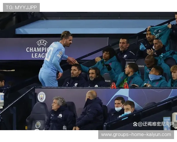 曼城阵容洗牌预警：新援或撼动冠军格局