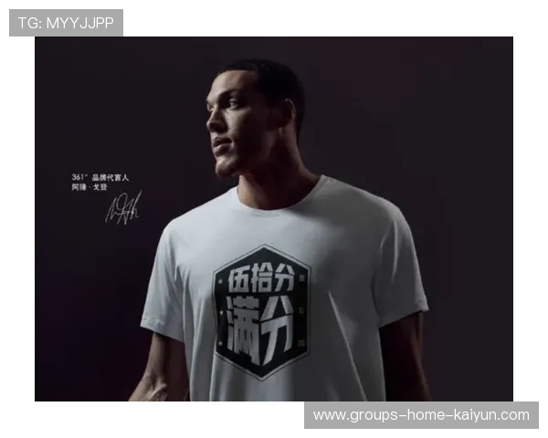 NBA球队全球化运营与品牌输出策略 NBA球队全球化运营与品牌输出策略