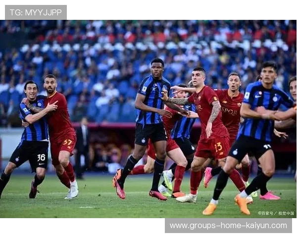 罗马整体战术执行力持续进步 罗马整体战术执行力持续进步