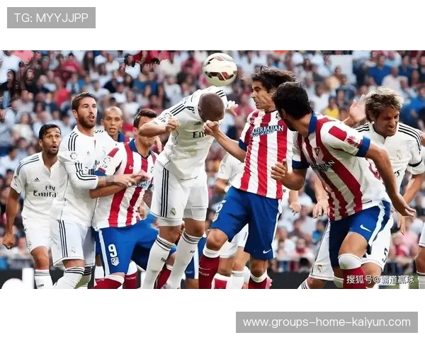 西甲皇马稳固推进，终场前将比分稳固