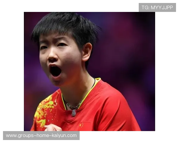 孙颖莎世界第一排名继续稳固 孙颖莎世界第一排名继续稳固