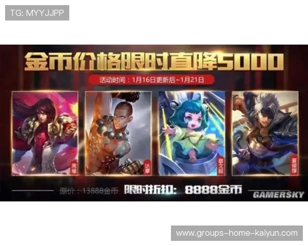 《王者荣耀》新英雄登场，战斗风格引发热议，王者荣耀新英雄叫啥