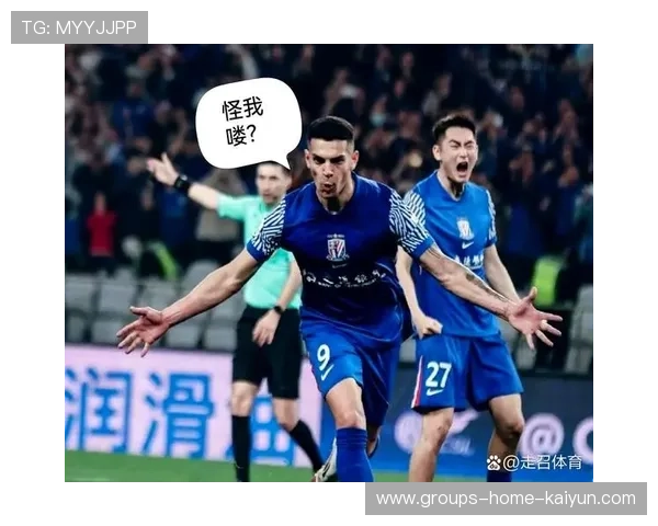 前锋点球冷静命中，带队进入决赛圈