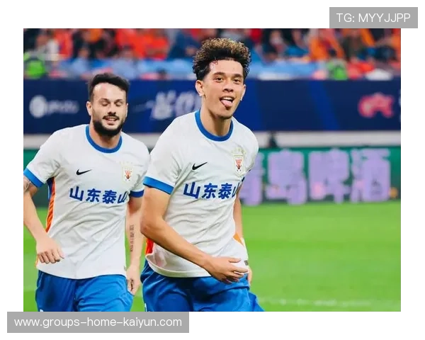 山东泰山的外线战术显示出良好效果